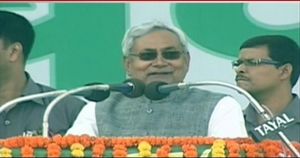 विरह नहीं, राजनीतिक विश्वासघात की दास्तान है यह