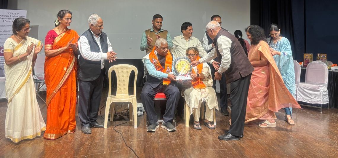 प्रो. वैद्य डॉ. हरीश कुमार बी. सिंह “आयुर्वेद जीवन गौरव पुरस्कार” से सम्मानित किए गए